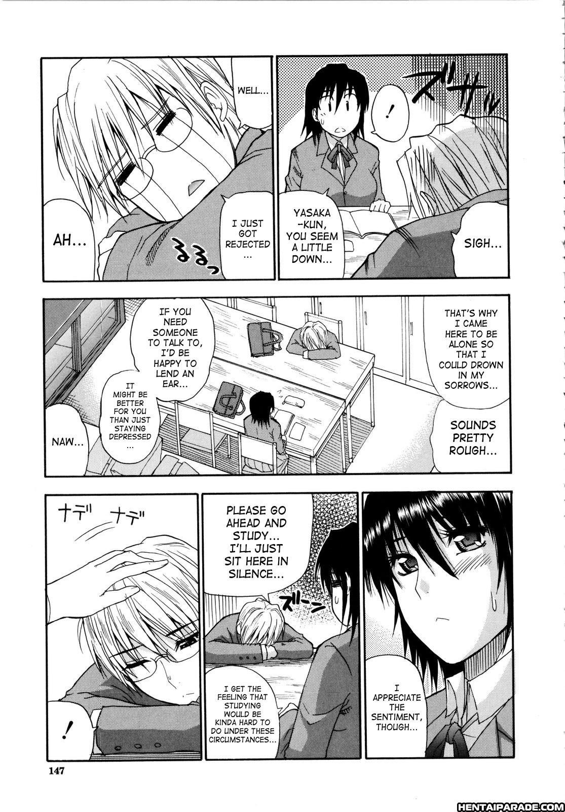 Venus Rhapsody Chapter 6000 Page 3